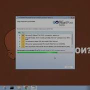 Устанавливаем Visual Studio С на Windows Install Microsoft Visual C 2010 Express On Windows