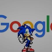 Fun Google Secrets Part 2