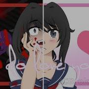 Yandere Chan I Do Love You Meme