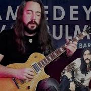 Gitarla Duygusal Bir Yolculuk Gamzedeyim Deva Bulmam Solo Cover