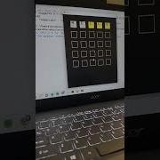 Wordle Game Using Python