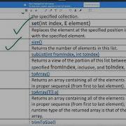 Set SubList ToArray Methods In ArrayList Video 14