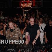 BAUGRUPPE90 Boiler Room X White Claw DC