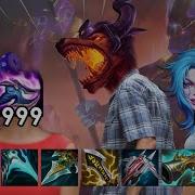 FULL CRIT NASUS EXE