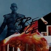 Multifandom Fire And Ice TYS
