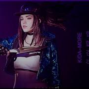 GMV MORE K DA