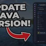 Как обновить версию Java на вашем сервере Minecraft
