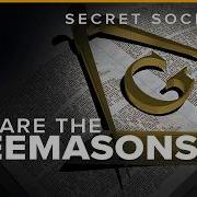 Spooky Rituals Of The Freemasons The Freemasons Explained