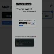 Theme Switch Html CSS JS Coding Learnhtml5andcss3