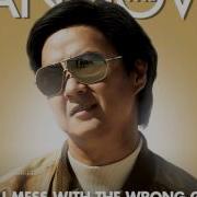 SoundTrack The Hangover 3 Hurt Nine Inch Nails