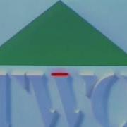 BBC TWO Continuity Christmas Day 1987 Part 1 Of 2