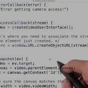 Associate The Stream Mobile Web Development