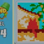 Sand Loop Level 174 Solution