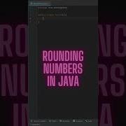 Rounding Numbers In JAVA