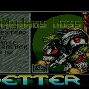 Medway Boys CD83 Atari ST