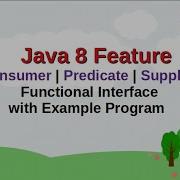 Возможности Java 8 Лямбда выражение Потребитель Предикат Программа функционального инте