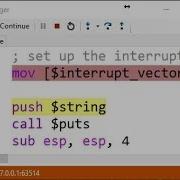 Swis GUI Debugger