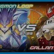 Hudiemon Loop Vs Gallantmon Digimon Card Game TCG BT23