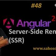Server Side Rendering In Angular 20 SSR In Angular 20 Sahosoft