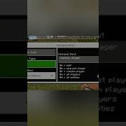 How To Spawn Unlimited Mobs In Command Block In Minecraft