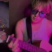В конечном итоге урок игры на гитаре Tame Impala обучение