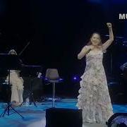 NİLÜFER Boşvermişim Dünyaya Ajda Pekkan Cover Konser Canlı