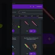 How To Get Lightsaber Cursor Sweezy Custom Cursors