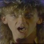 My Mine Cupid Girl 1985