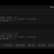 Python Program For Odd Even Sort Brick Sort Algorithm