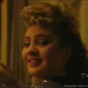 SİBEL CAN YILBAŞI 1987