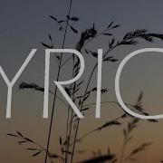 LYRICS The Chainsmokers Inside Out Ft Charlee