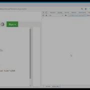 How To Measure Time Taken By A Function To Execute In Javascript