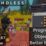 Skills Objectives And Beacons Oh My Release 167 Boundless