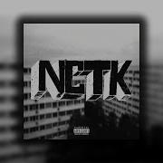 NCTK Session03 INLOCK REMIX