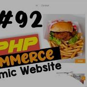 92 PHP Ecommerce Website Development Adding To Cart 2 MVC OOP Quick Programming