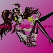 Miss Amani Turn The Party Up Nightcore Remix