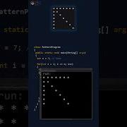 Pattern Program In Java Arrow Pattern In Less Than 60 Seconds Shorts Patternshorts