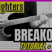 Foo Fighters Breakout Guitar Cover Lesson Tab Tutorial