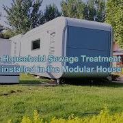 Mejec Household Sewage Treatment Plant Installed In The Modular House