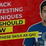 7 Black Box Testing Techniques That Every QA Should Know Explained With Demo