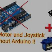 Как использовать серводвигатель и джойстик без Arduino