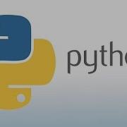 Python урок 5 Цикл While