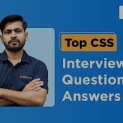 CSS Interview Questions And Answers CSS Interview Questions For Freshers Simplielarn