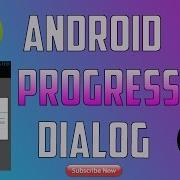 How To Create Progress Dialog In Android Studio