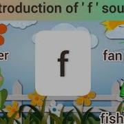 F Sound Introduction Vocabularies Of F Sound For Kids Learning Touch The Sky