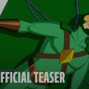 Kite Man Hell Yeah Official Teaser DC
