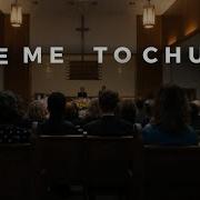 Will Byers Mike Wheeler Take Me To Church Stranger Things