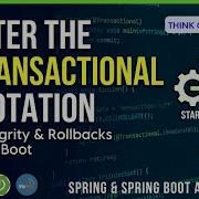 Проект Spring Boot REST API с использованием транзакционных аннотаций 2026
