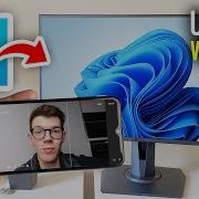How To Use Phone As Webcam For PC Full Guide