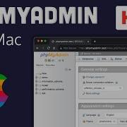 Запустите PhpMyAdmin на Mac Herd DBngin